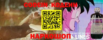MDMA Premium VHQ Новозыбков