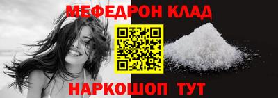 MDMA Premium VHQ Новозыбков