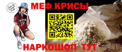 MDMA Premium VHQ Новозыбков