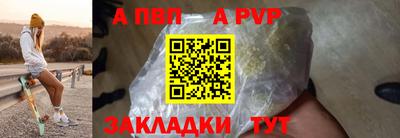 MDMA Premium VHQ Новозыбков