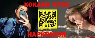 MDMA Premium VHQ Новозыбков