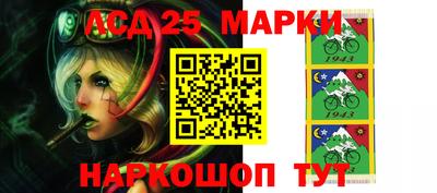 MDMA Premium VHQ Новозыбков