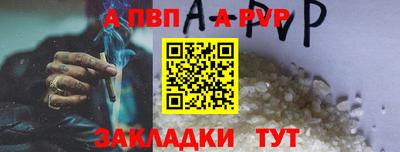 MDMA Premium VHQ Новозыбков