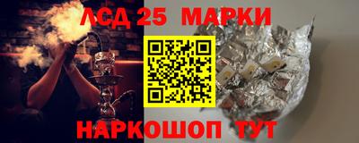mdma Новодвинск