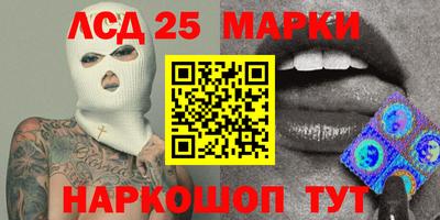 mdma Новодвинск
