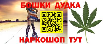 MDMA Premium VHQ Новозыбков