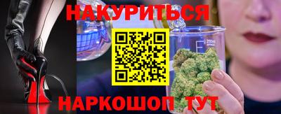 MDMA Premium VHQ Новозыбков