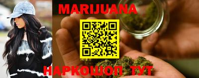 MDMA Premium VHQ Новозыбков