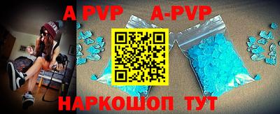 MDMA Premium VHQ Новозыбков
