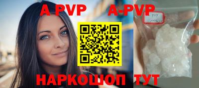 MDMA Premium VHQ Новозыбков