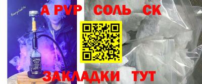MDMA Premium VHQ Новозыбков