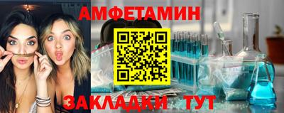 гашишное масло Новокубанск