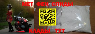 гашишное масло Новокубанск