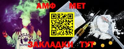 гашишное масло Новокубанск