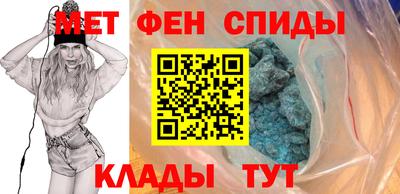 MDMA Premium VHQ Новозыбков