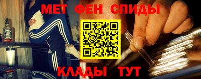 MDMA Premium VHQ Новозыбков