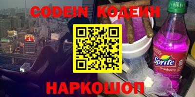 MDMA Premium VHQ Новозыбков