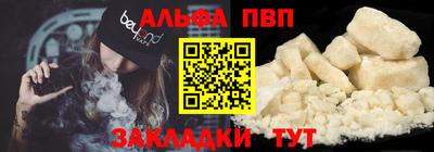 mdma Новодвинск