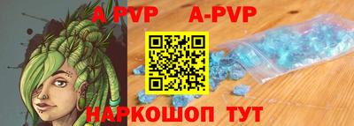 mdma Новодвинск
