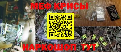 гашишное масло Новокубанск