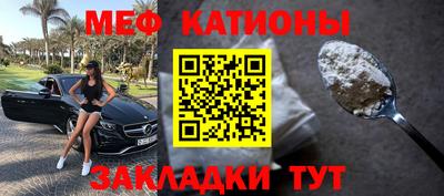 гашишное масло Новокубанск